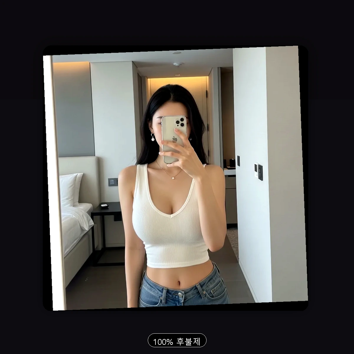 서면 출장마사지