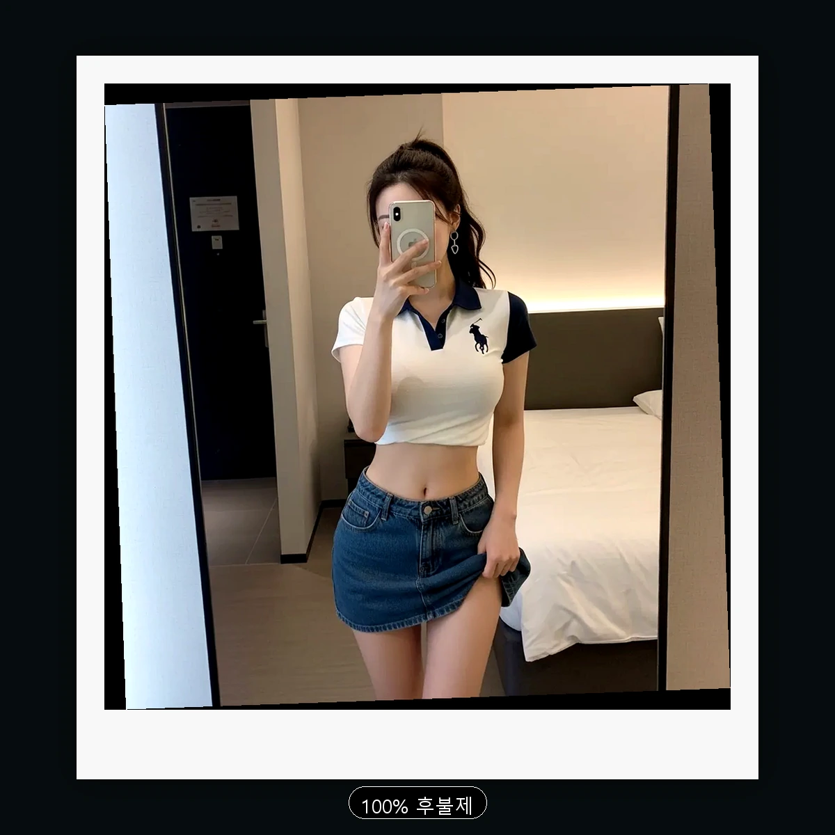 부산역 출장마사지