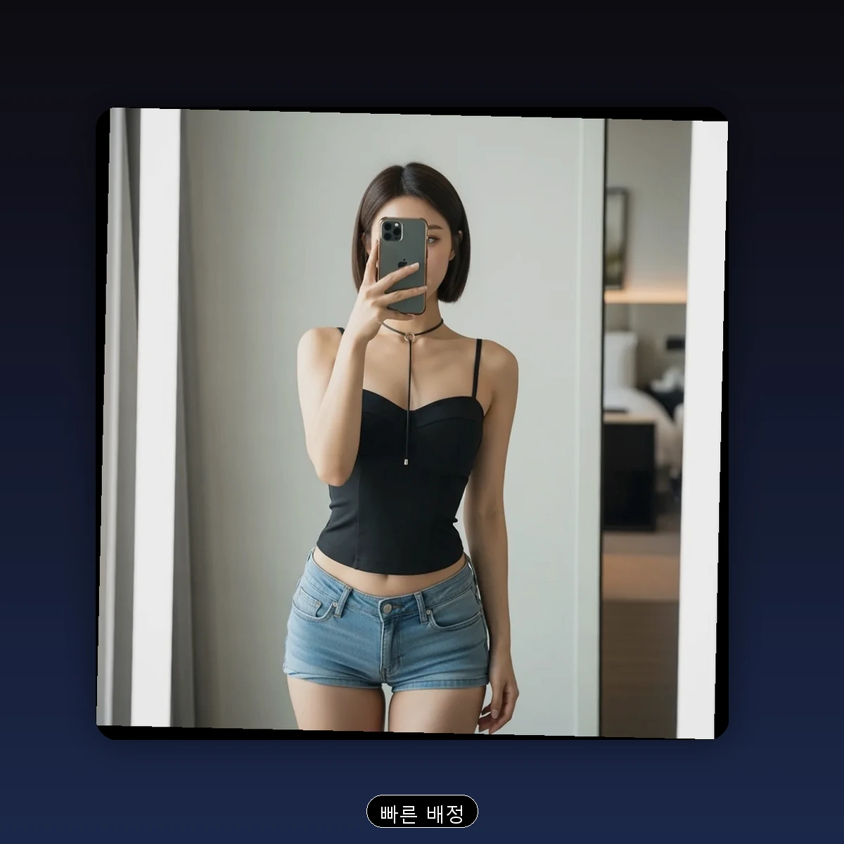 초량1동 출장마사지