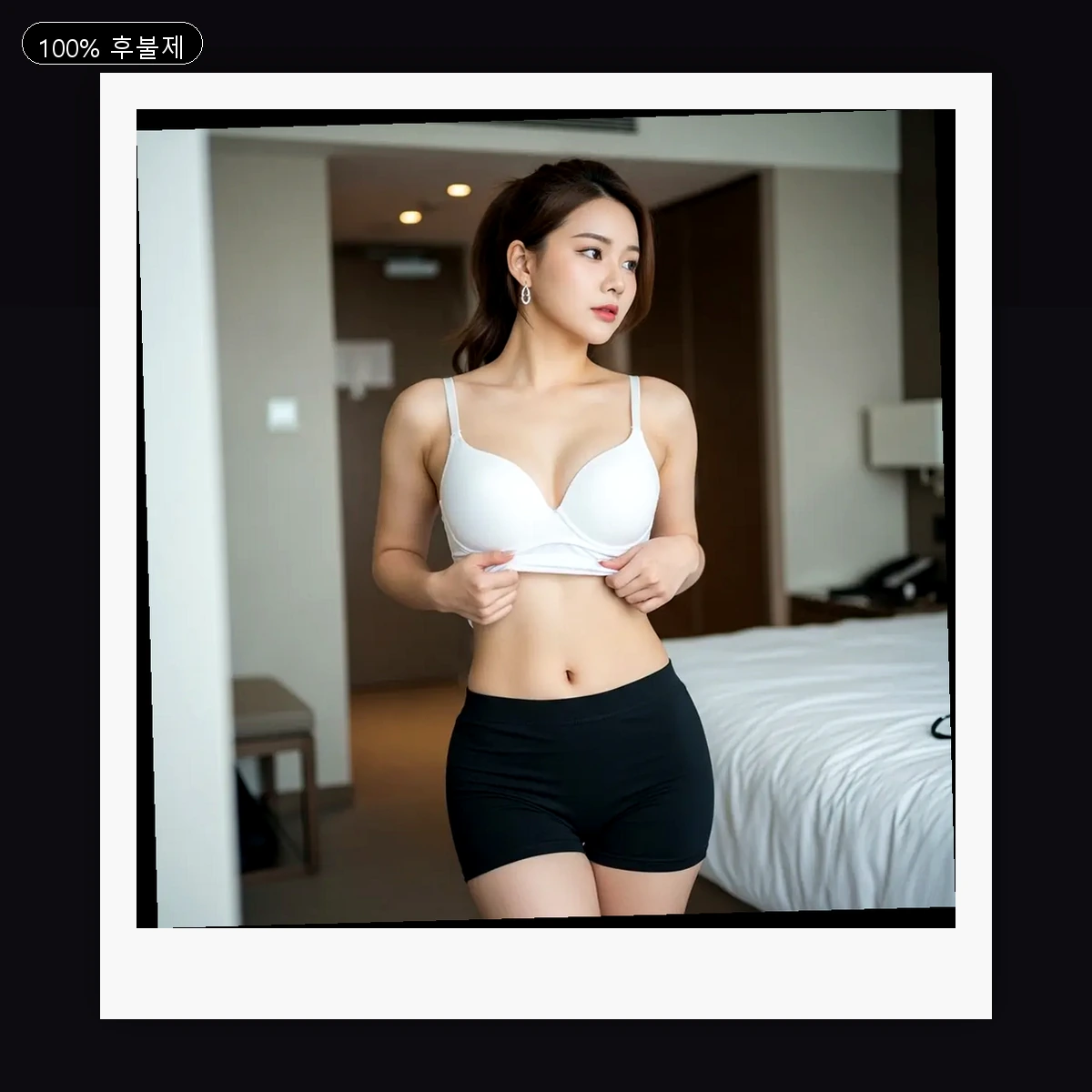 동래구 온천동 출장마사지