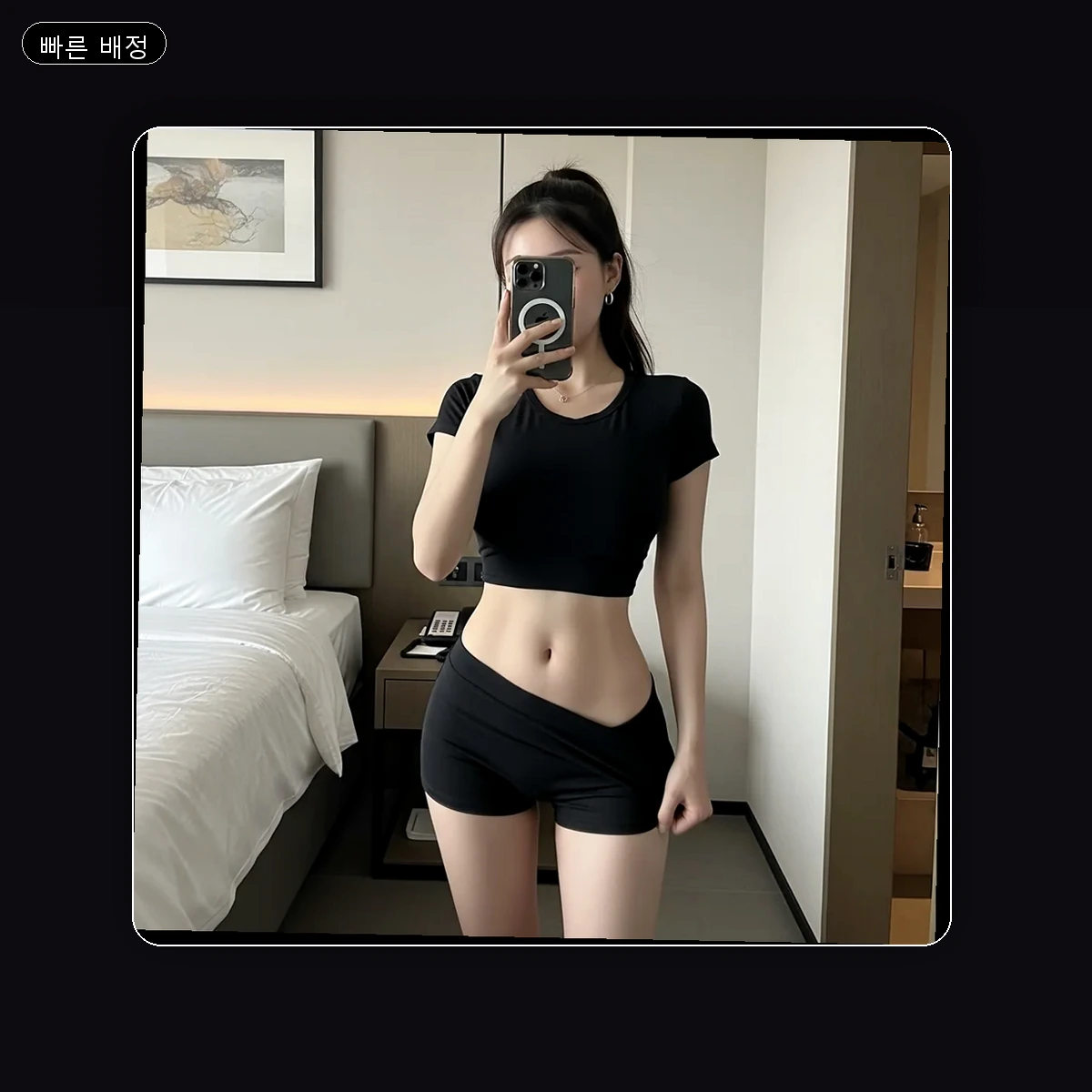 부곡동 출장마사지