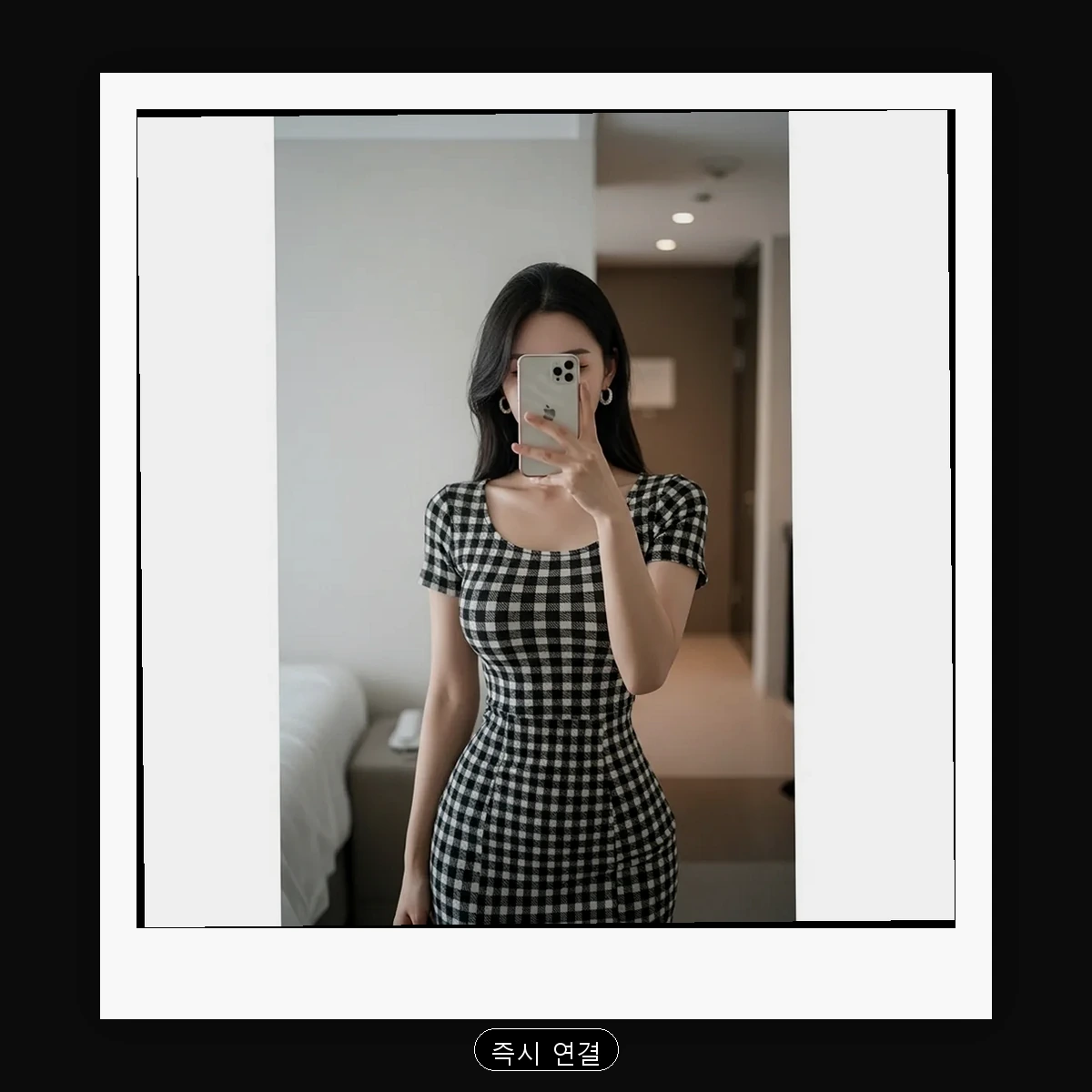 구서동 출장마사지