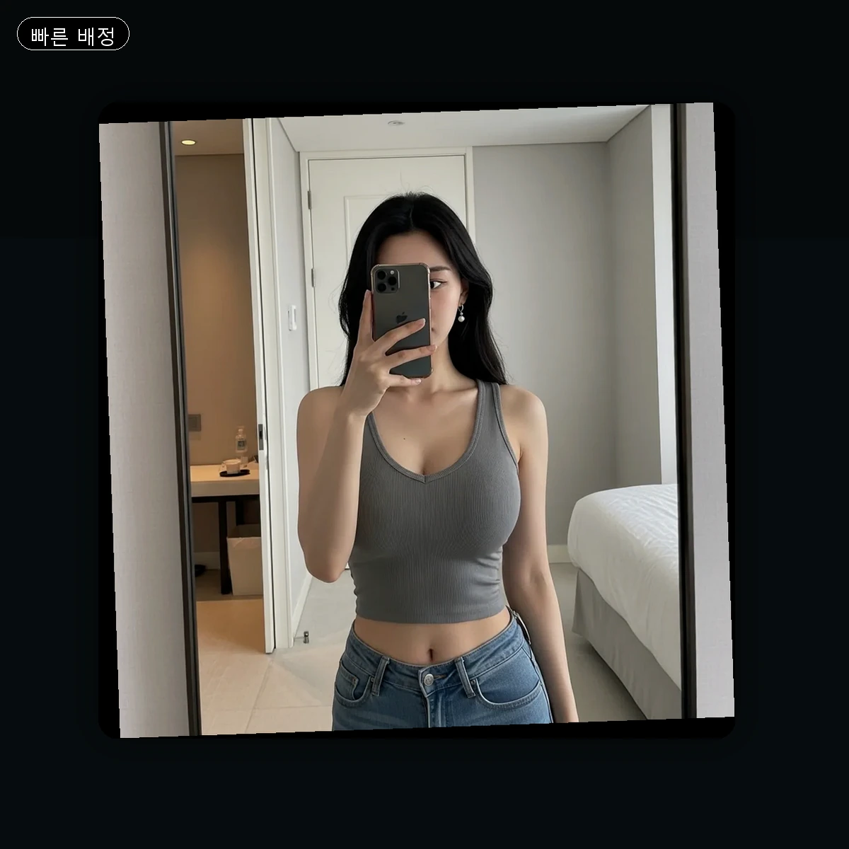 장안읍 출장마사지