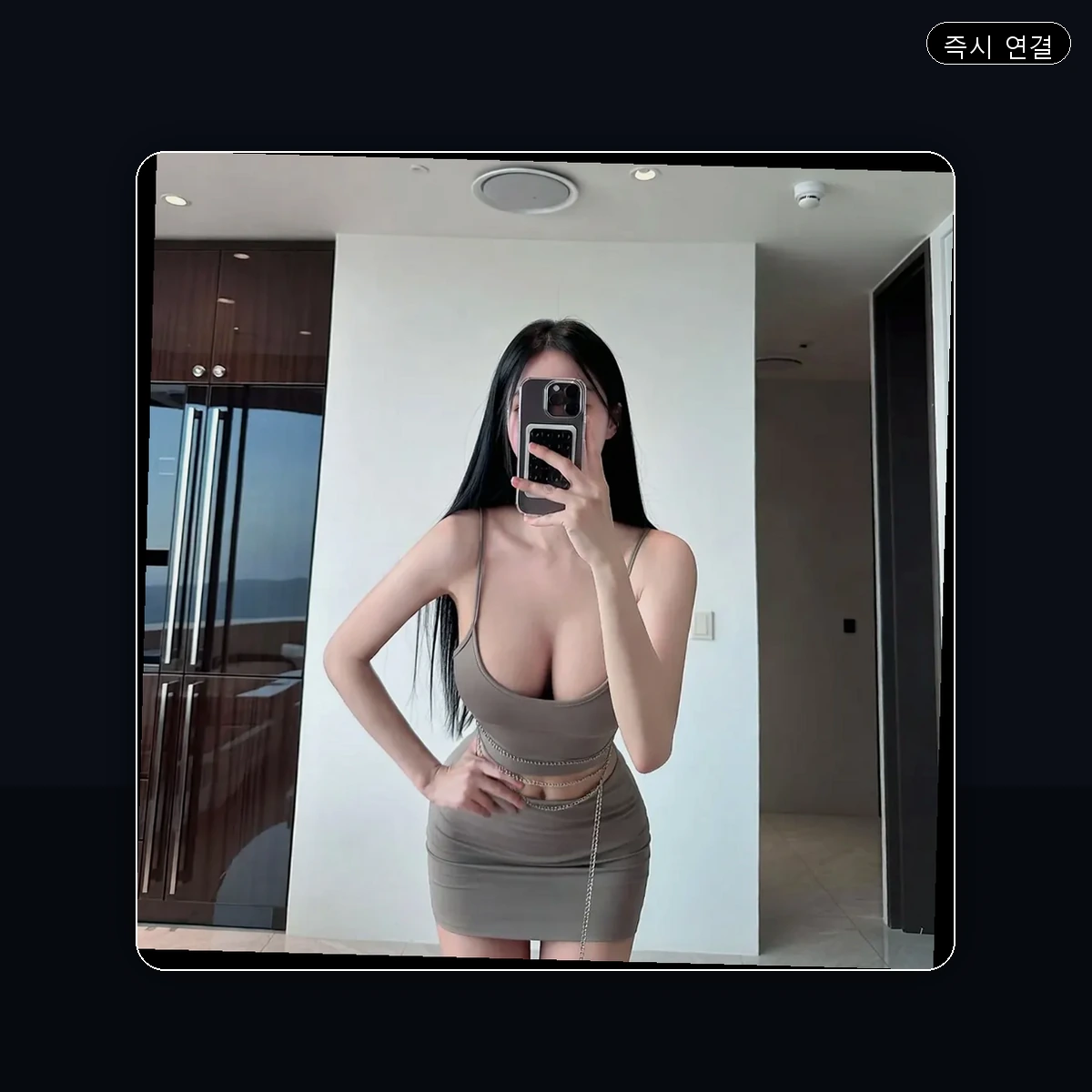 정관읍 출장마사지