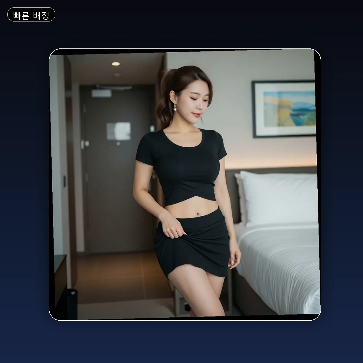 당리동 출장마사지