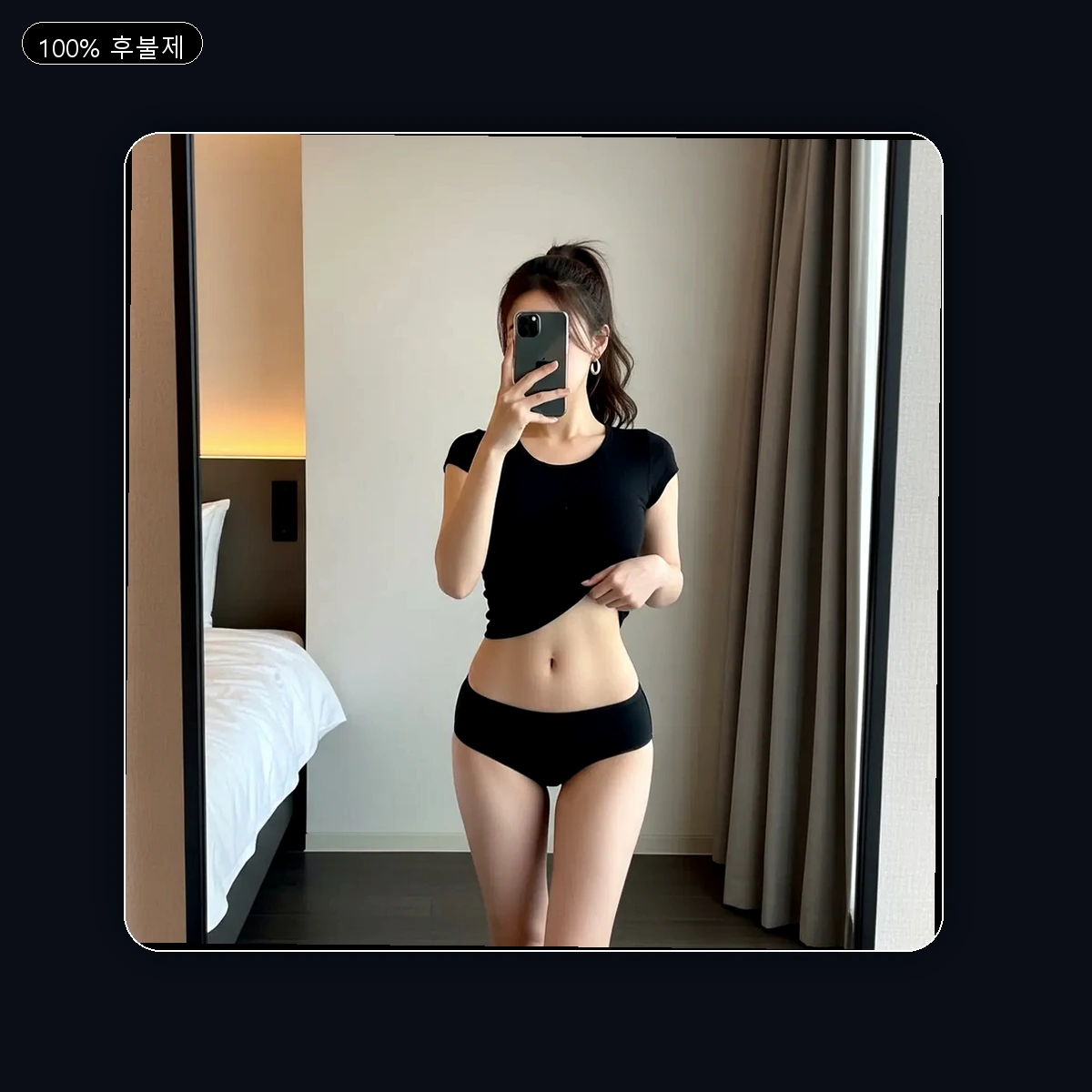 하단동 출장마사지