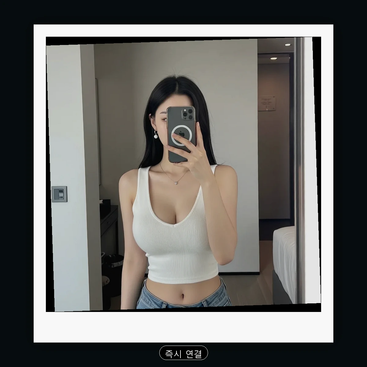 장림동 출장마사지