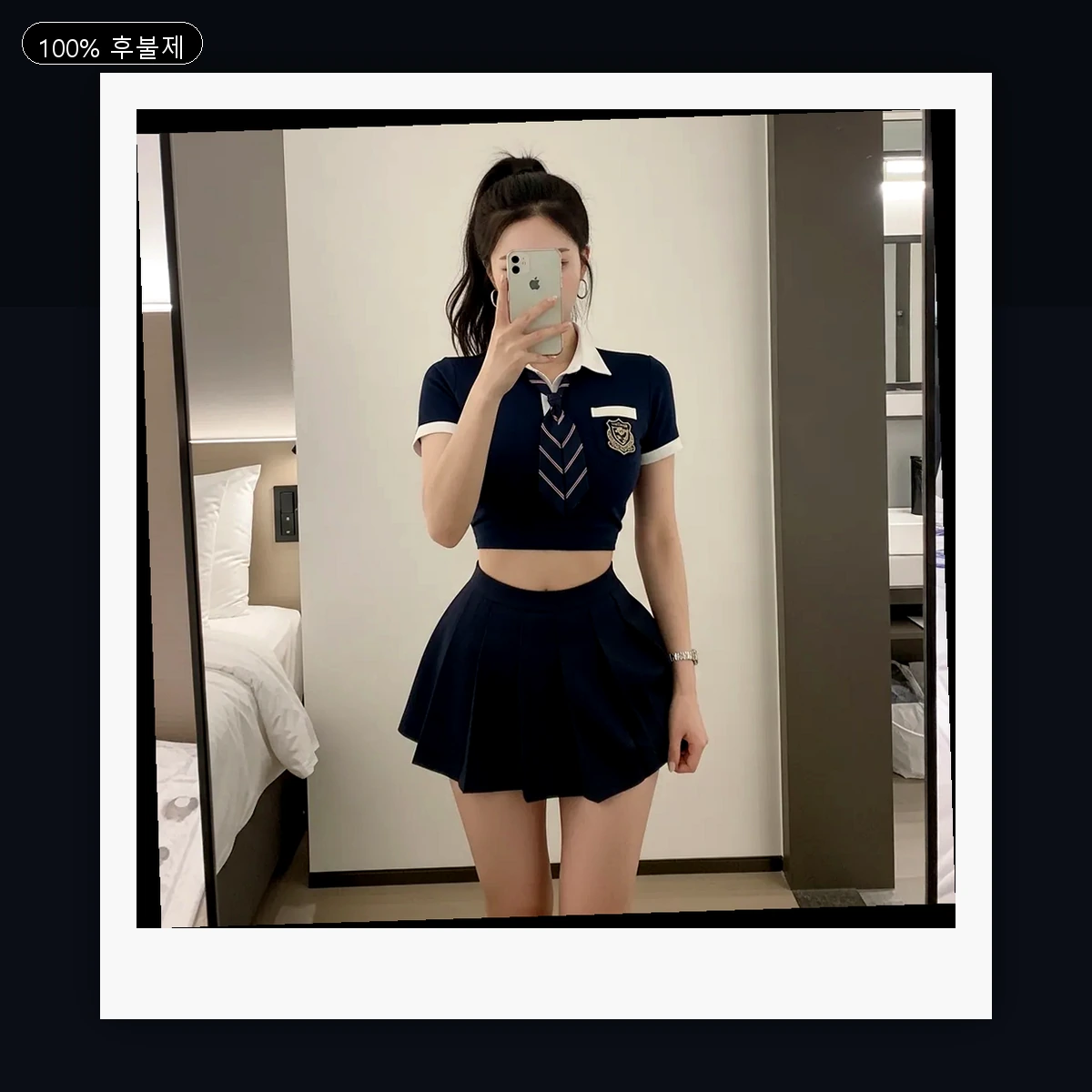 신평동 출장마사지