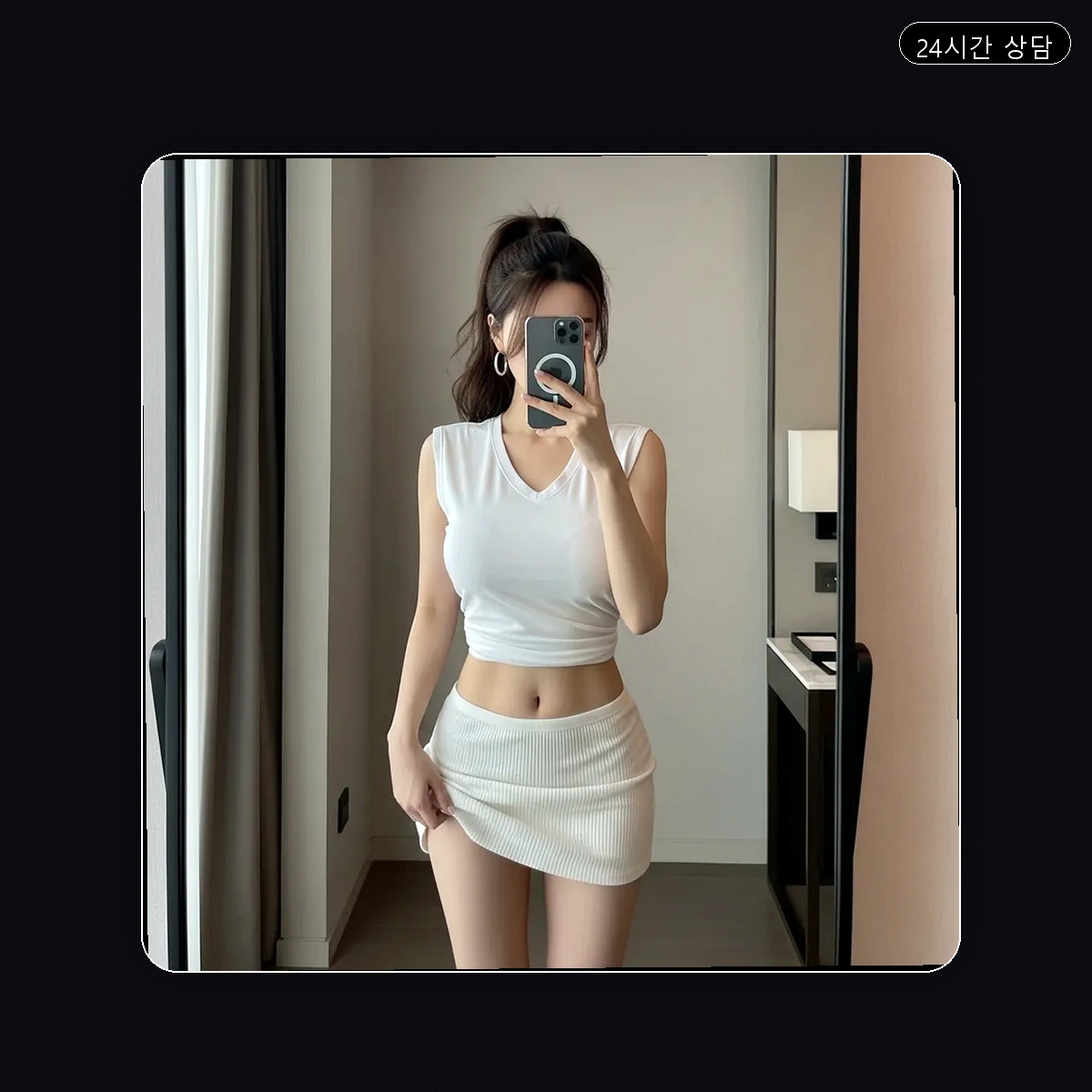 사상구 출장마사지