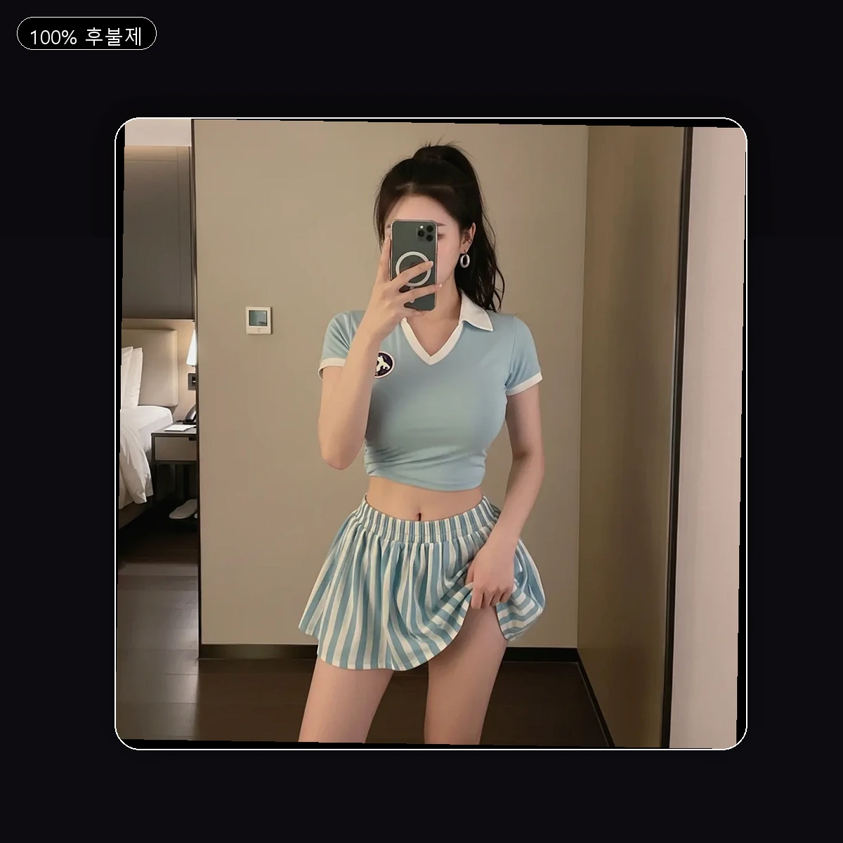 봉래동 출장마사지