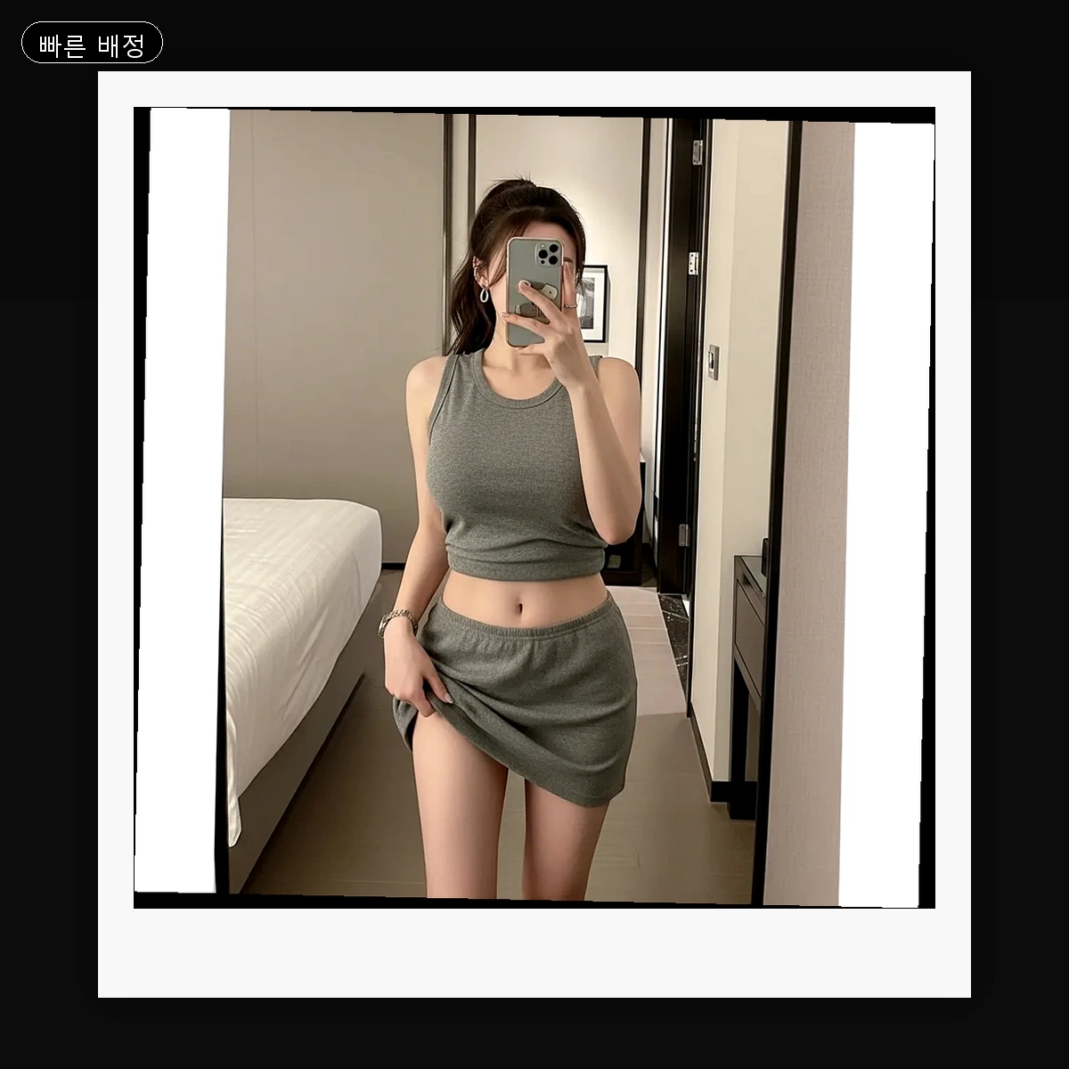 영선동 출장마사지