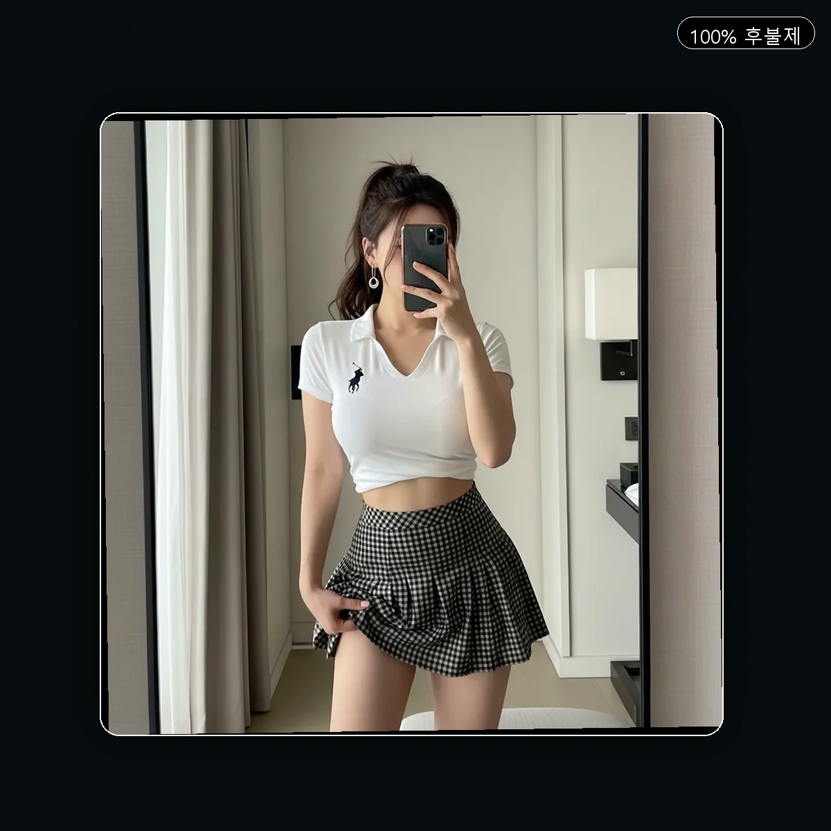 연산1동 출장마사지