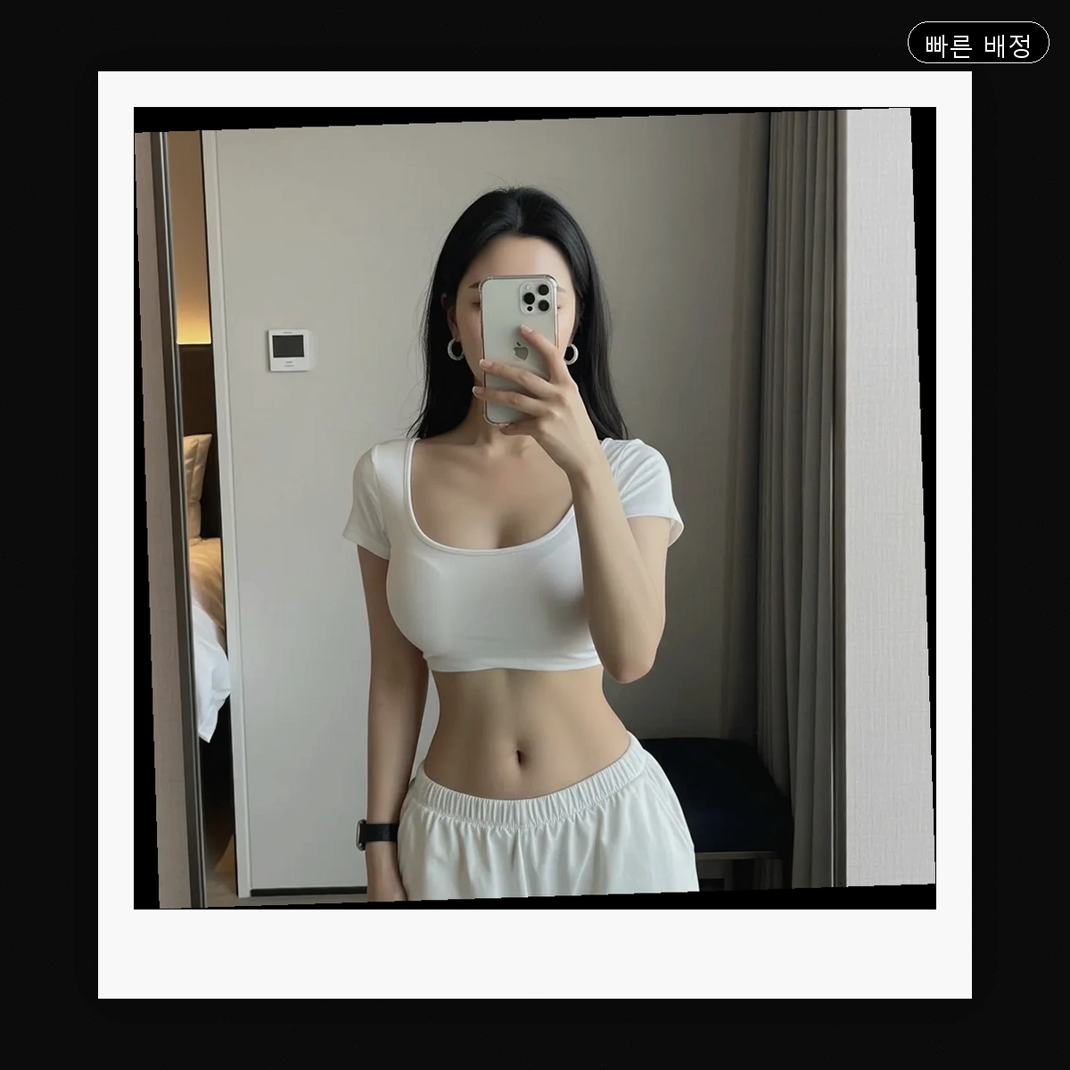 연제구 출장마사지