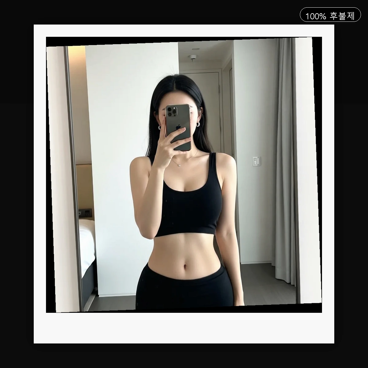 계성면 출장마사지