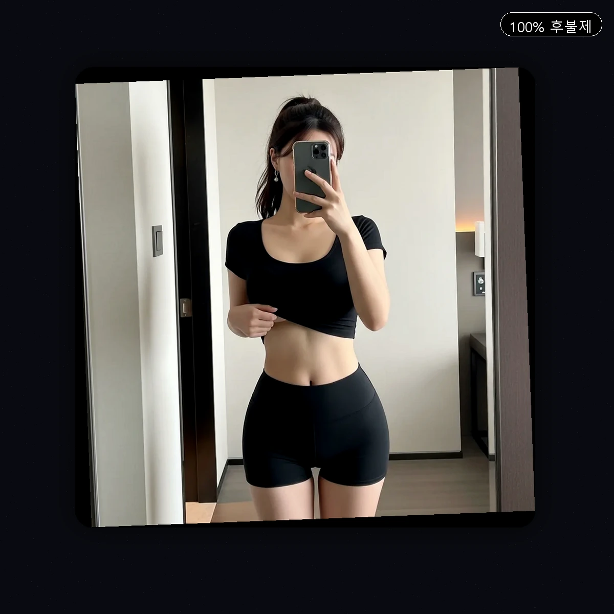 창녕군 출장마사지