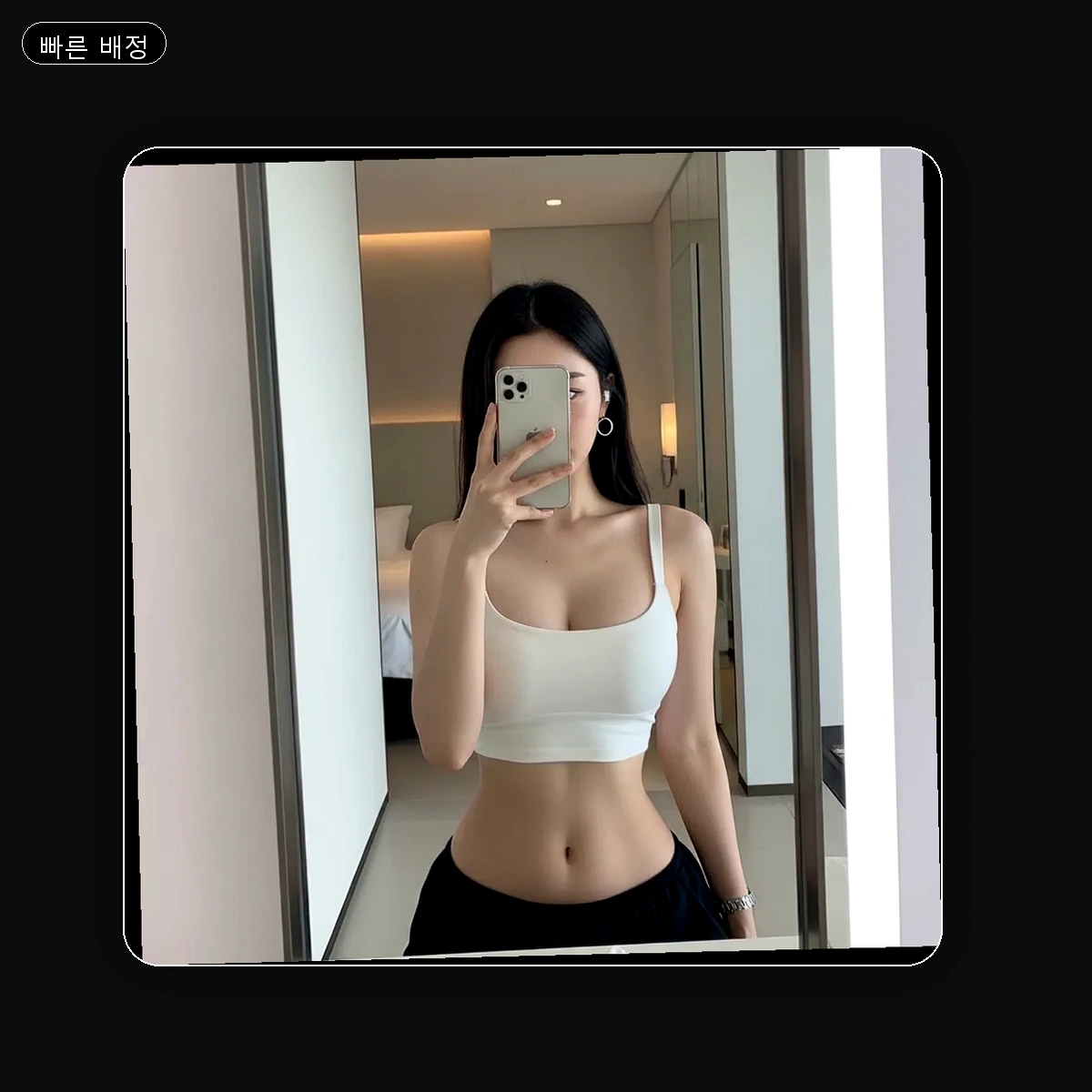 가조면 출장마사지