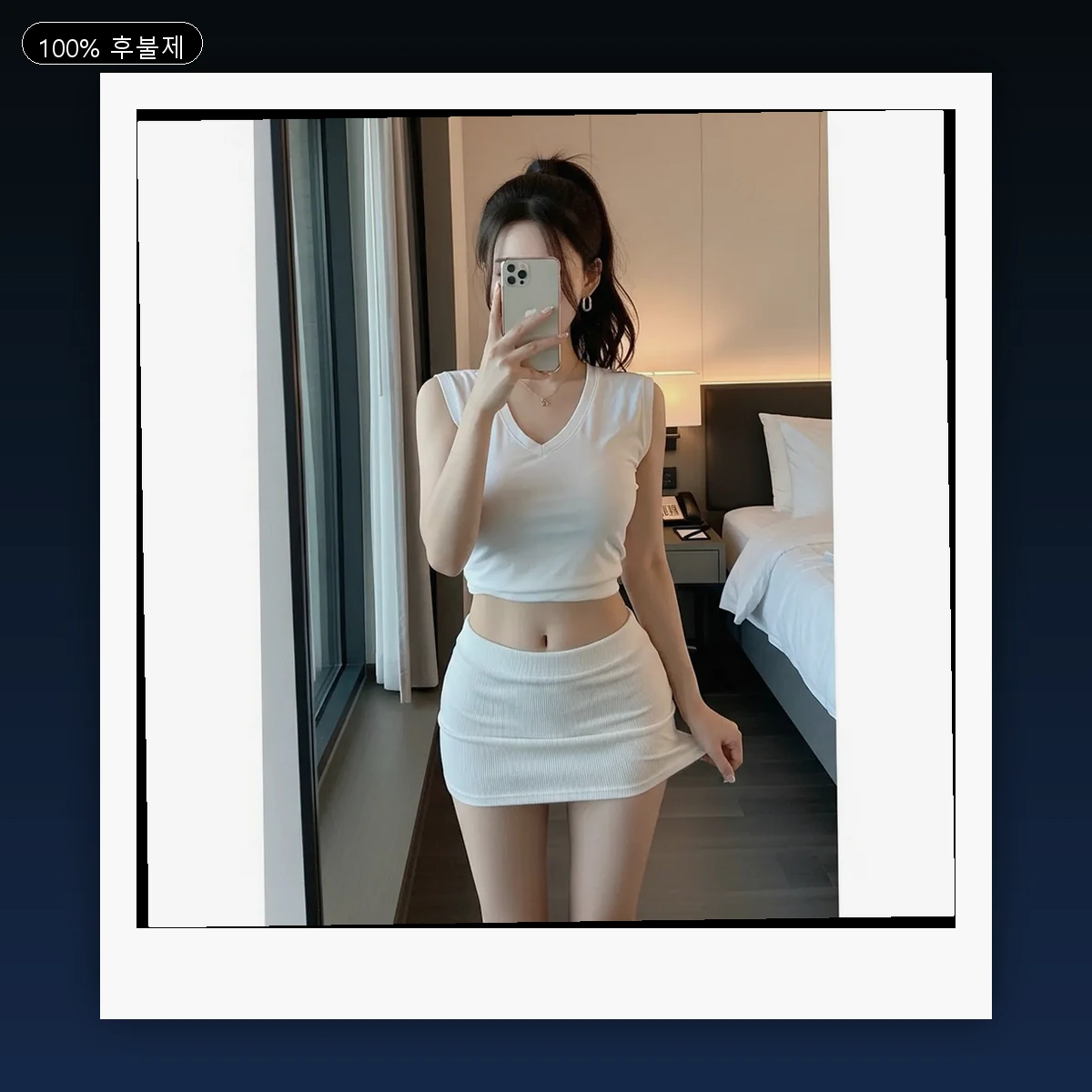 거제시 출장마사지