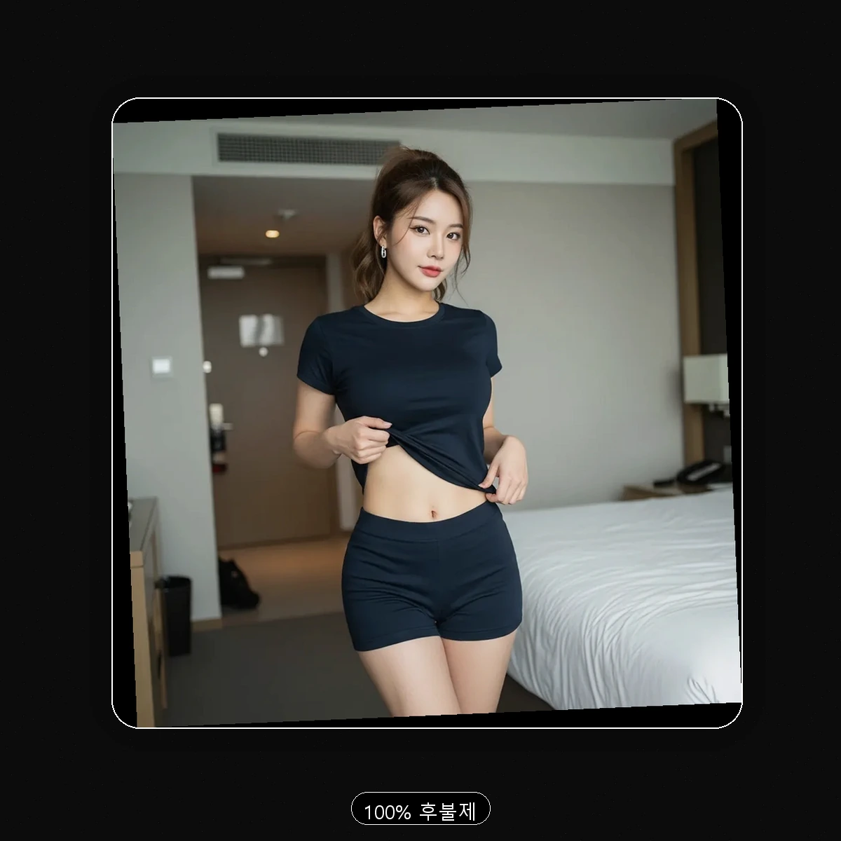 외동 출장마사지