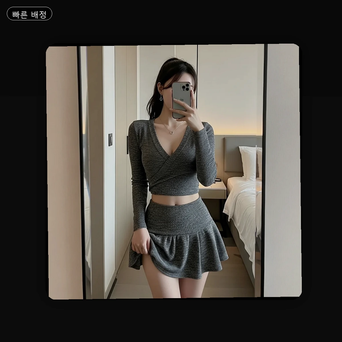 김해시 출장마사지