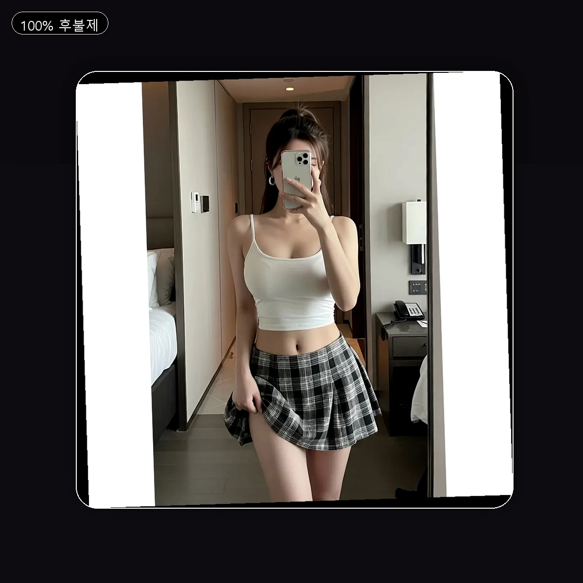 동해면 출장마사지