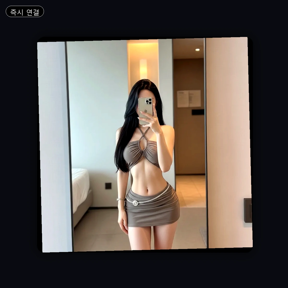 월성동 출장마사지