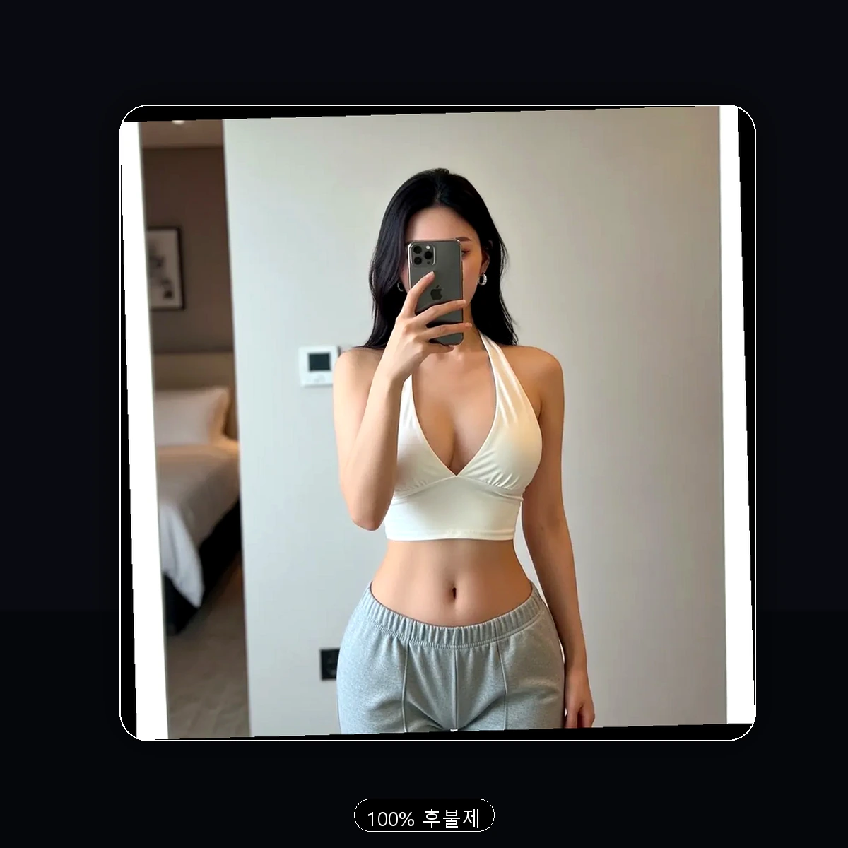 경주시 출장마사지