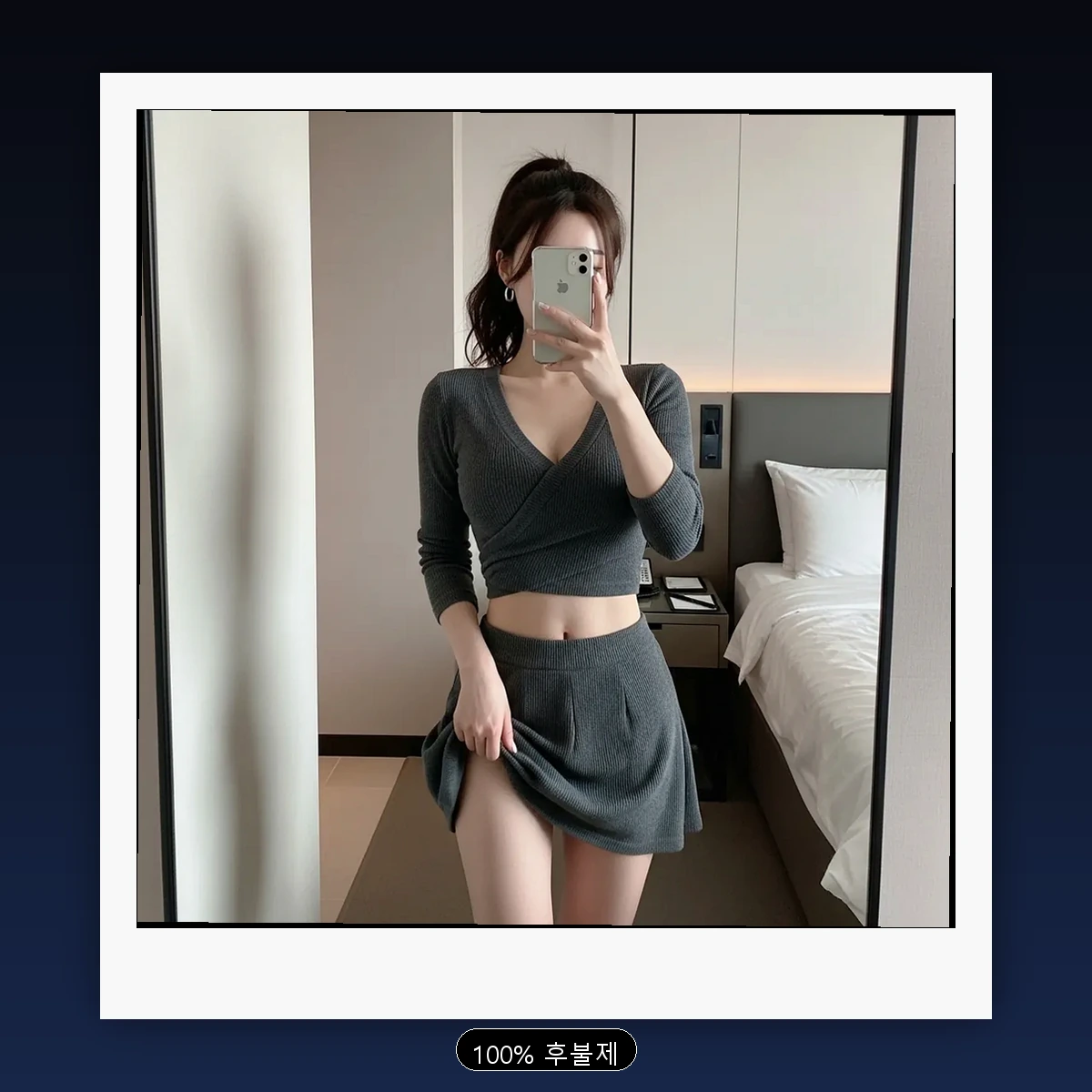 가좌동 출장마사지