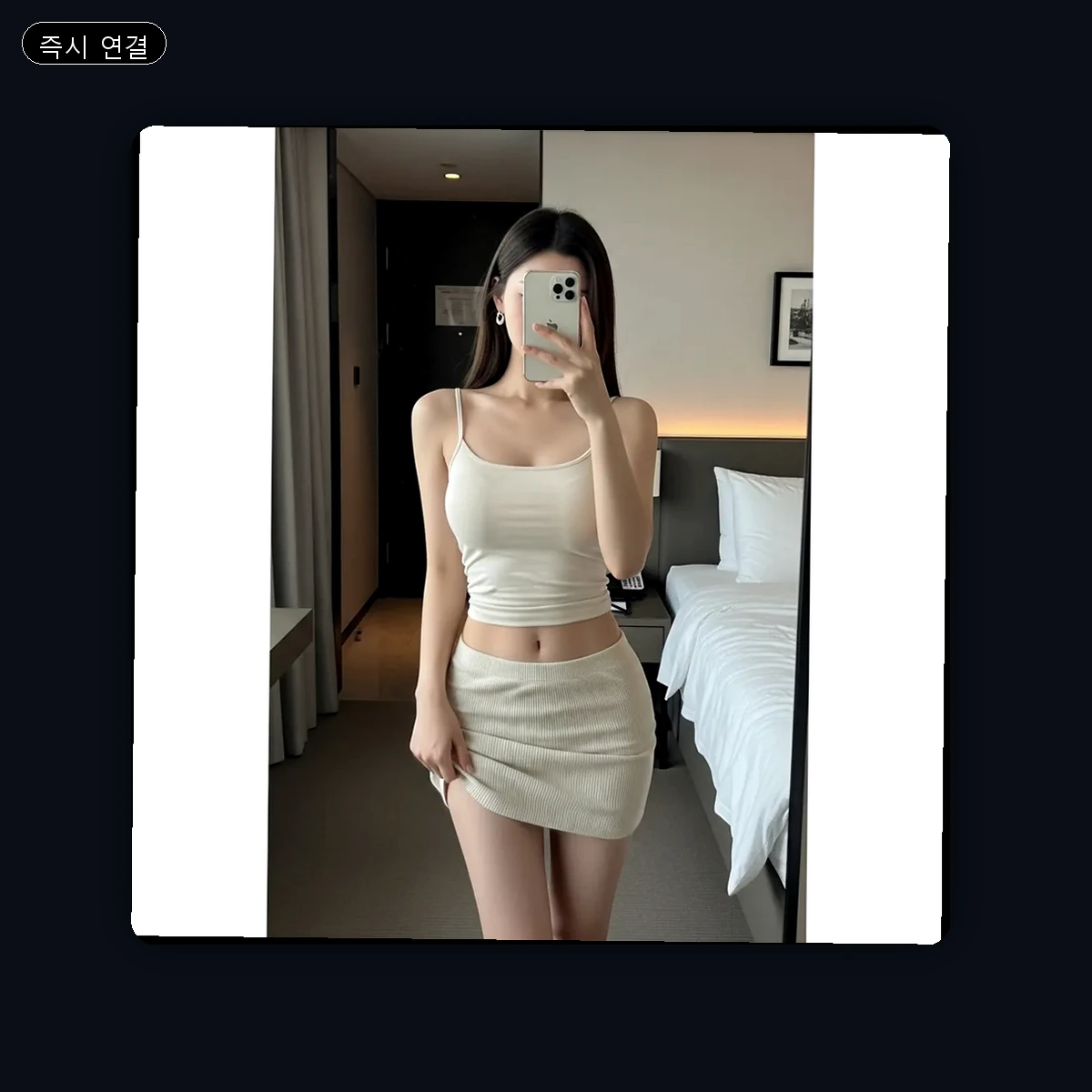 상남면 출장마사지