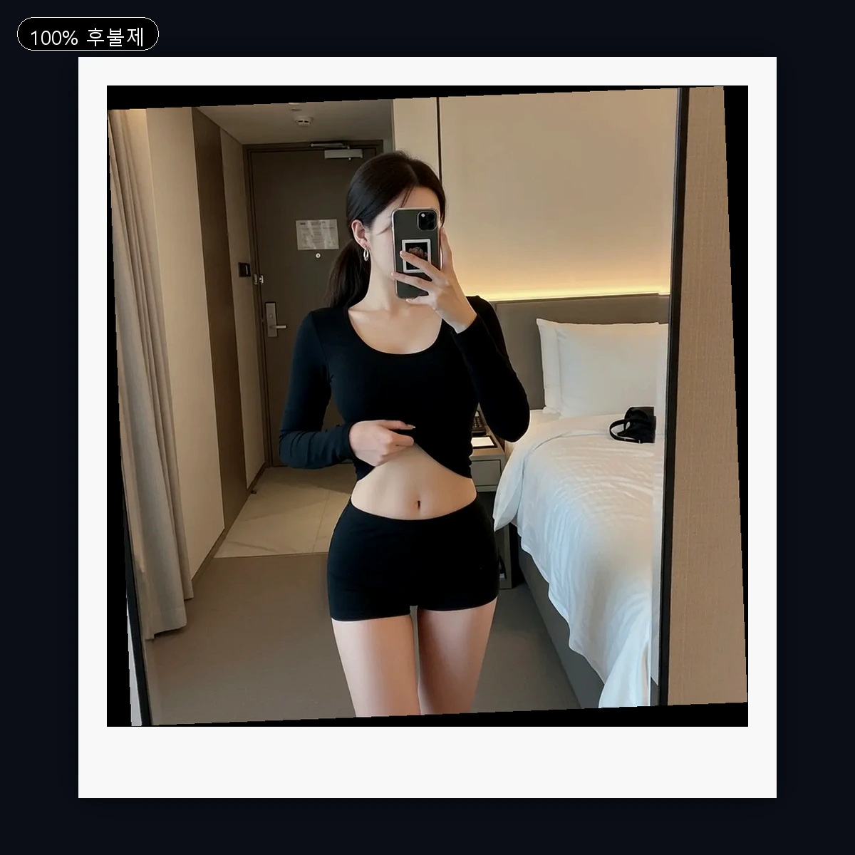 밀양시 출장마사지