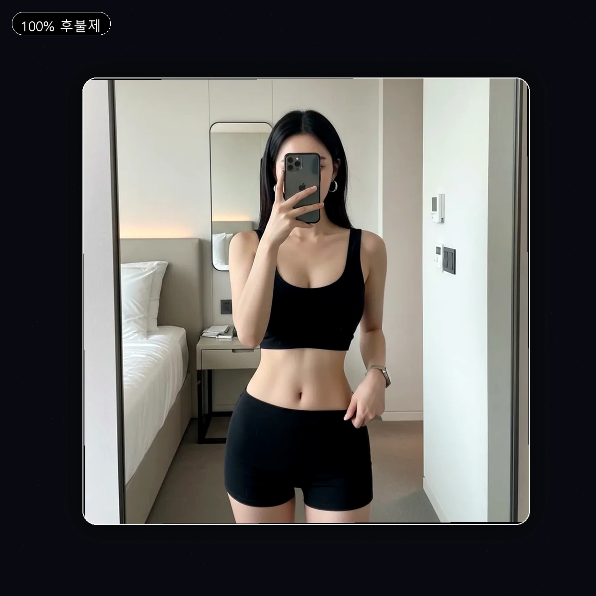 고현면 출장마사지