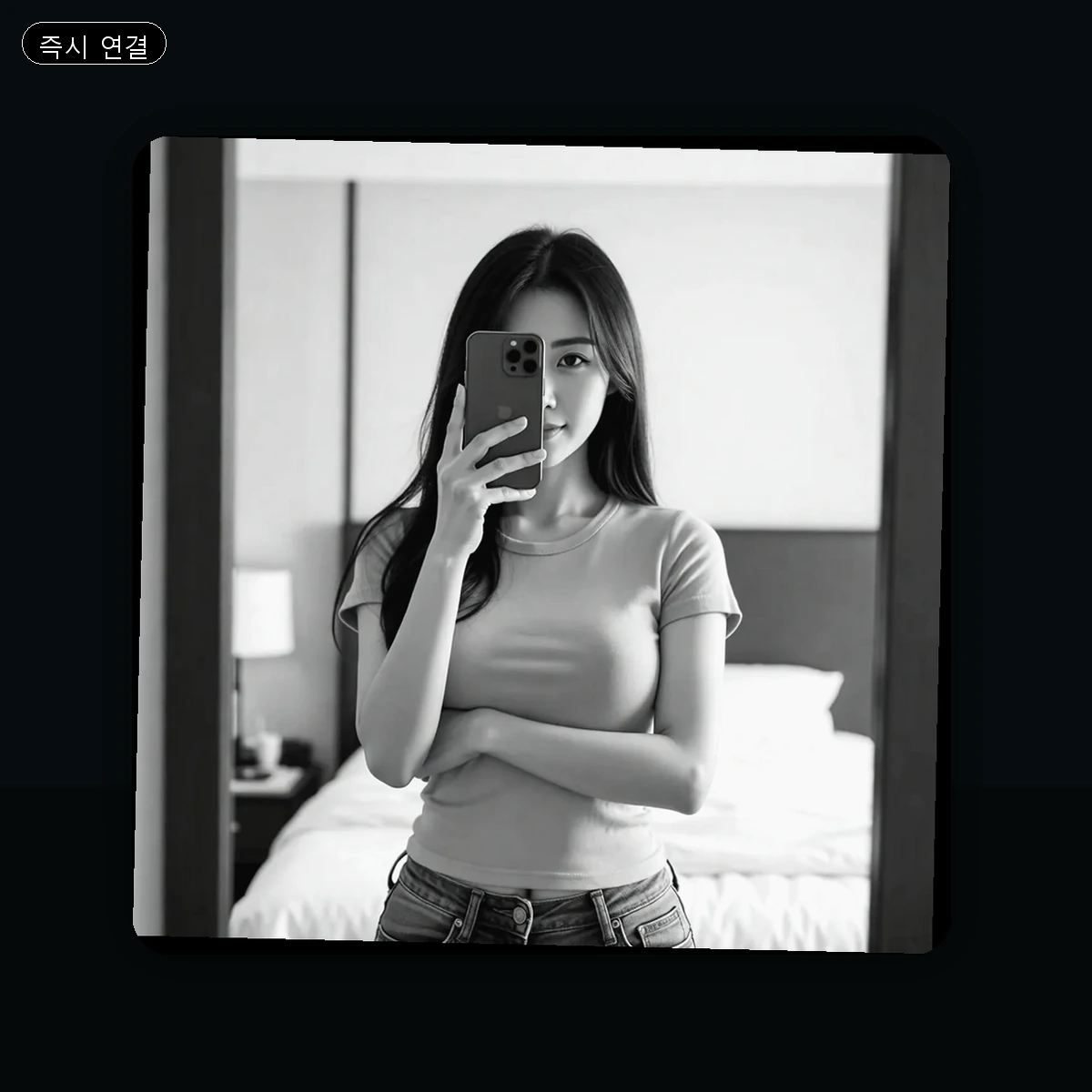 벌리동 출장마사지