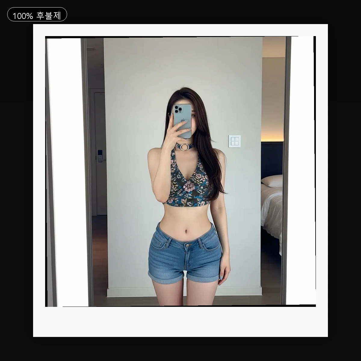 정동면 출장마사지