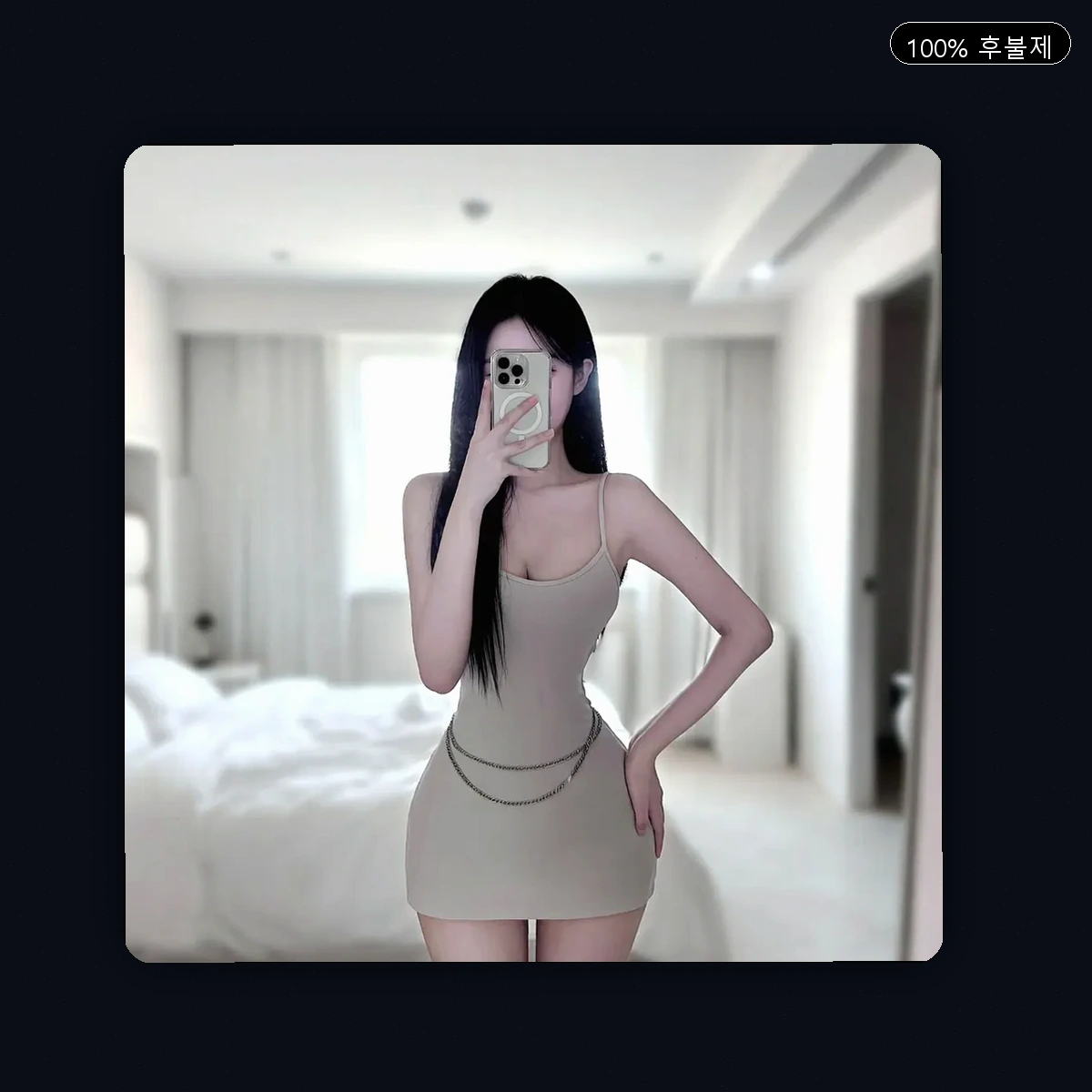 덕계동 출장마사지