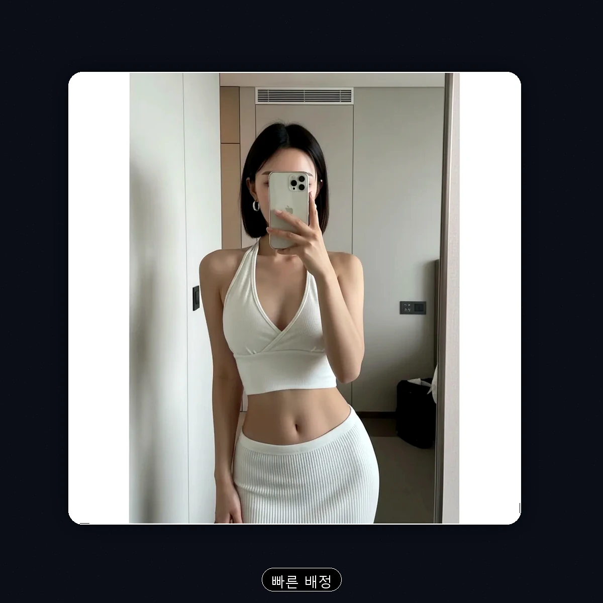 물금읍 출장마사지