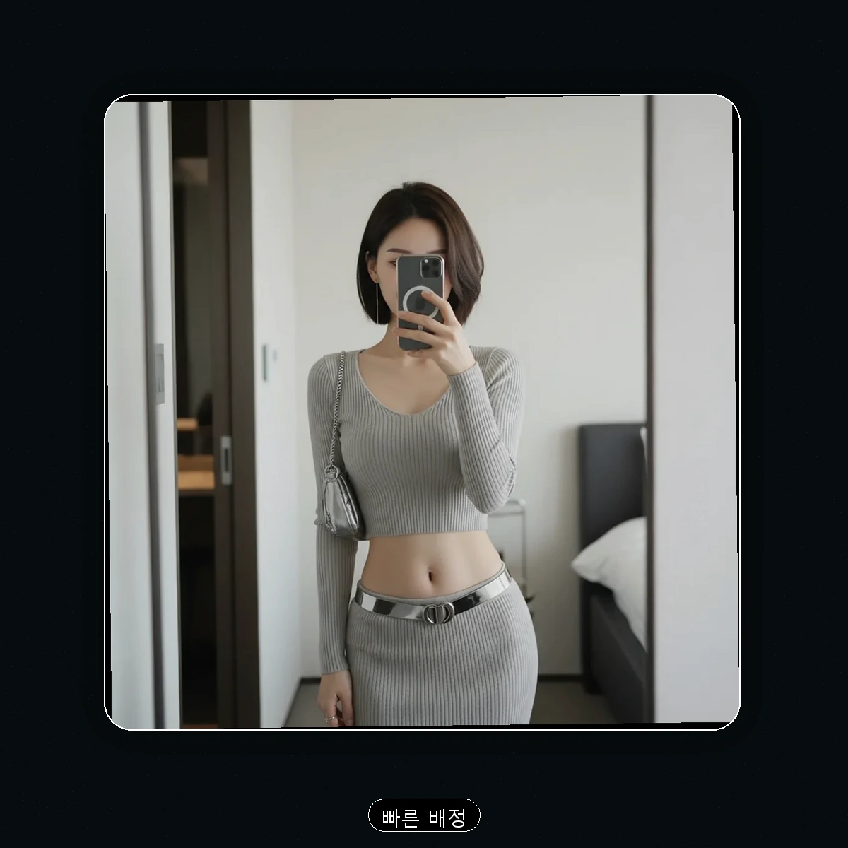 경남 출장마사지