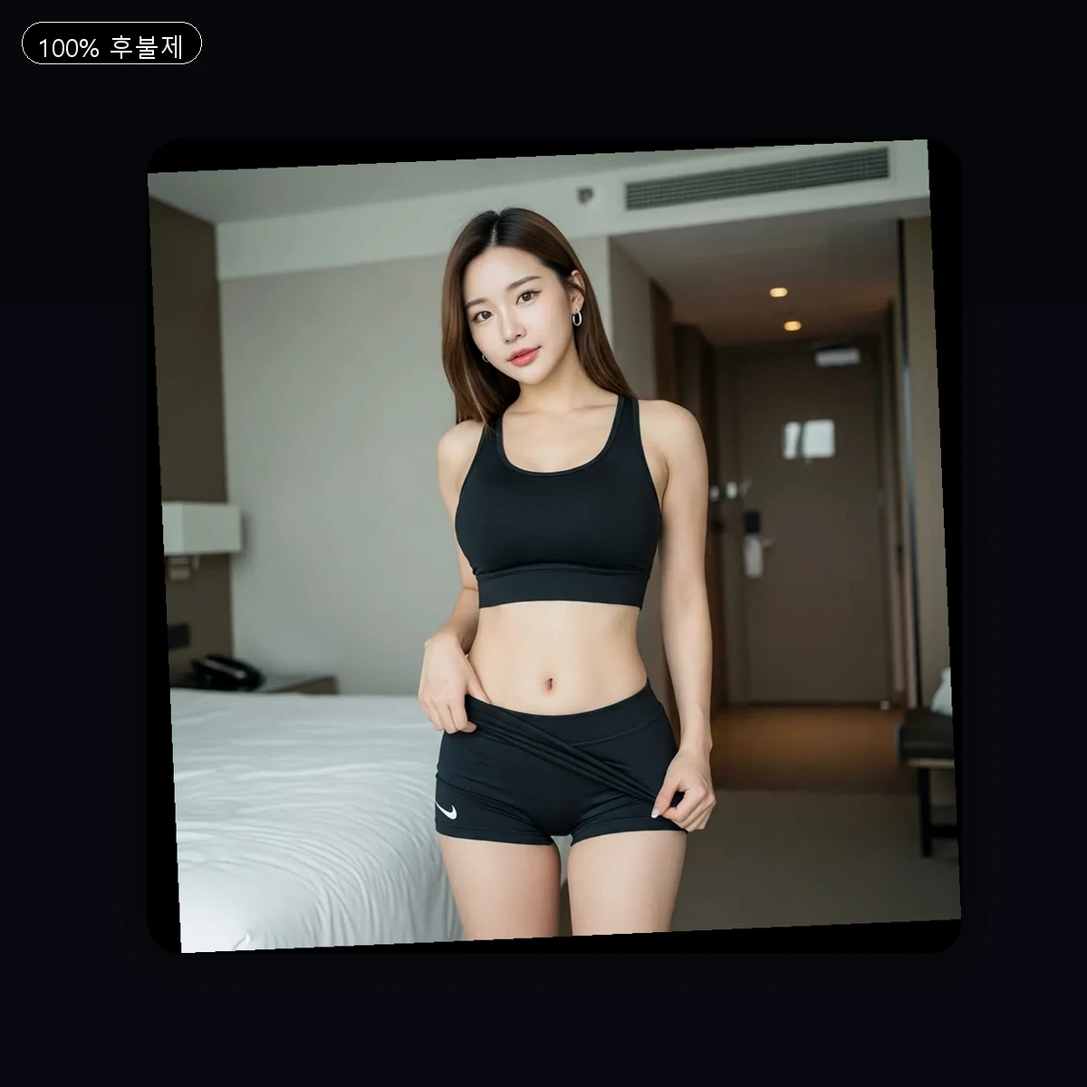 천곡동 출장마사지