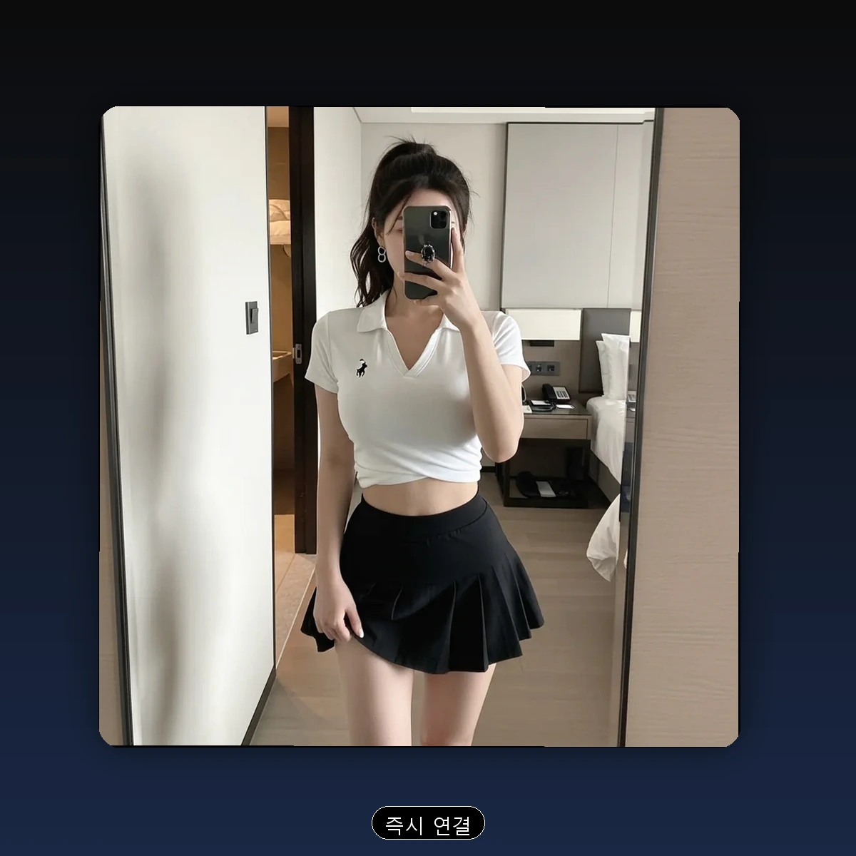 효문동 출장마사지