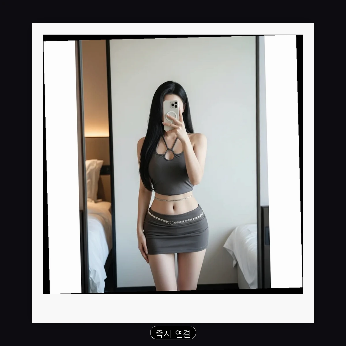 일산지 출장마사지