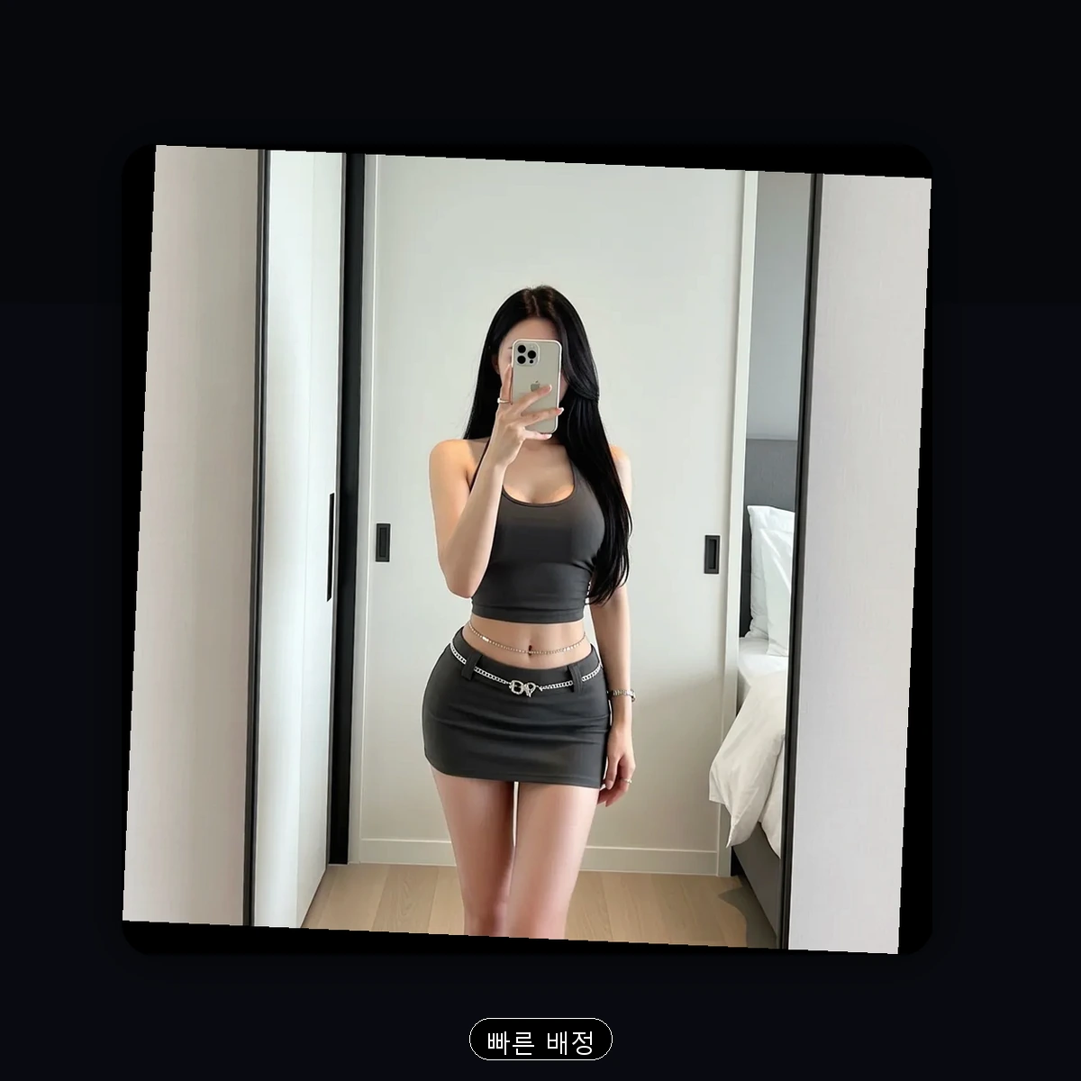 전하동 출장마사지