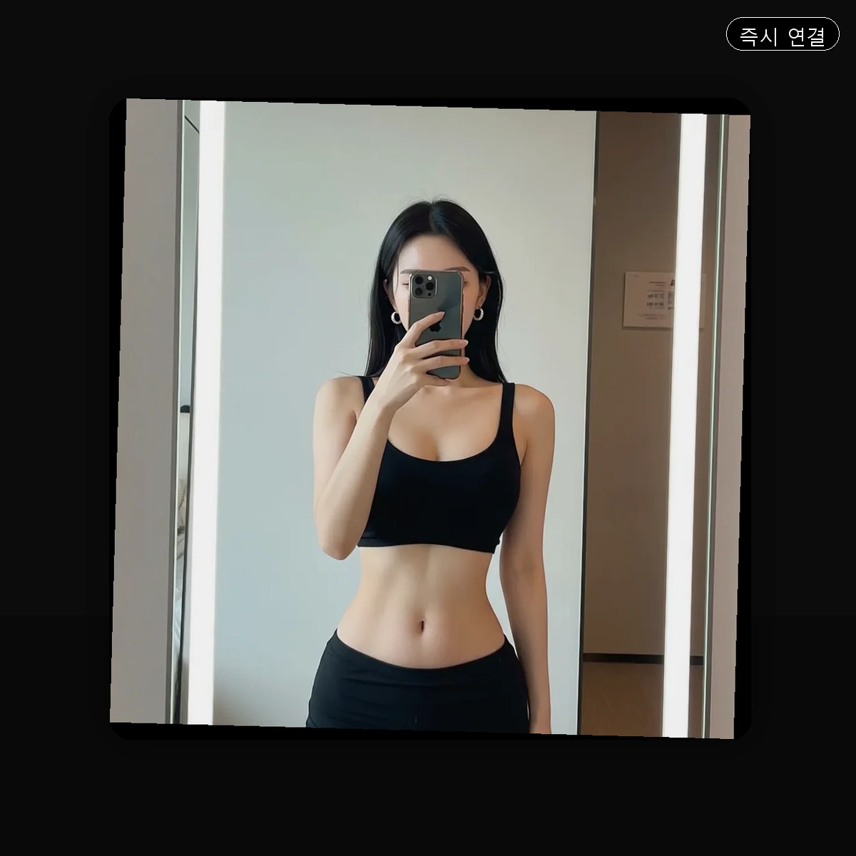 복산동 출장마사지