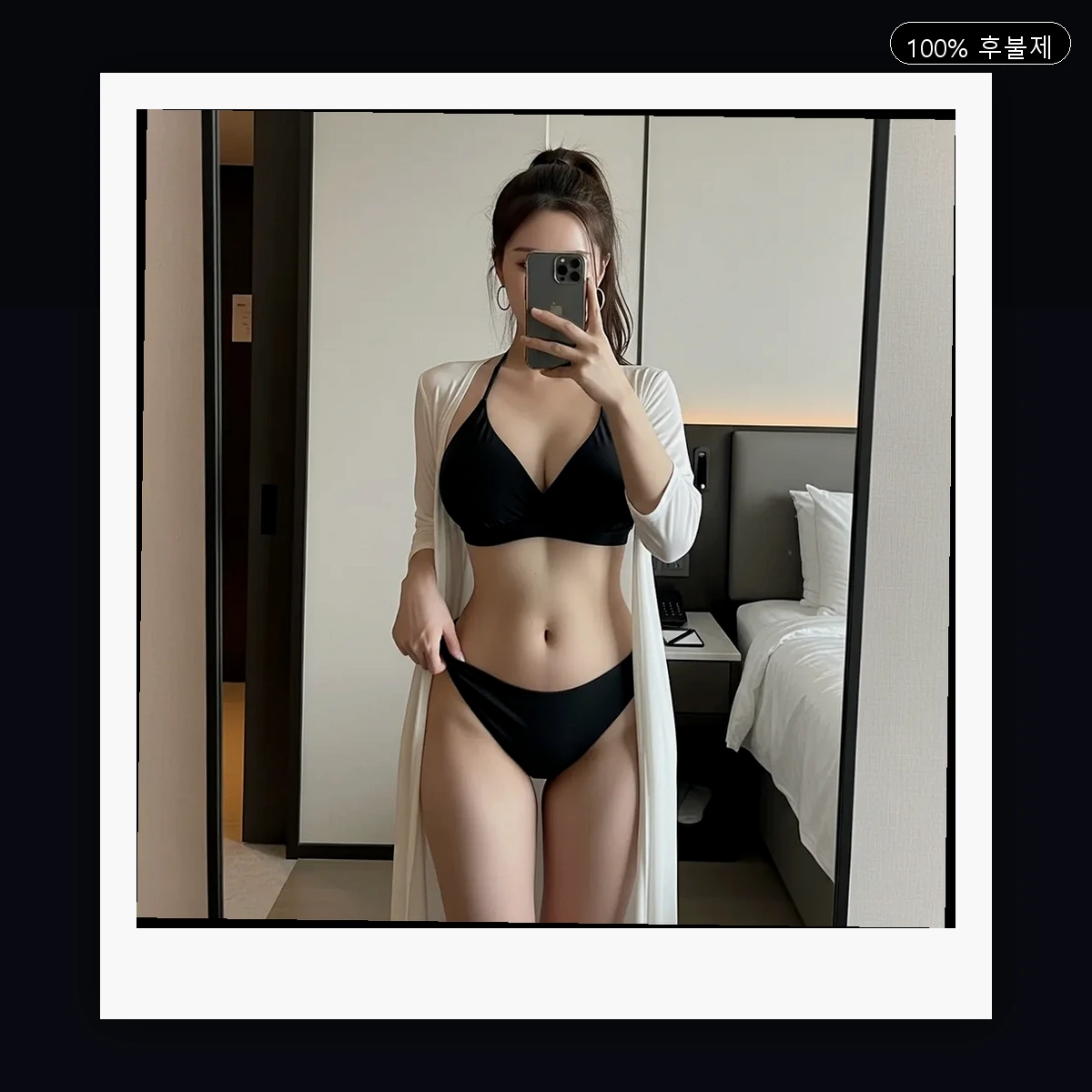 언양읍 출장마사지