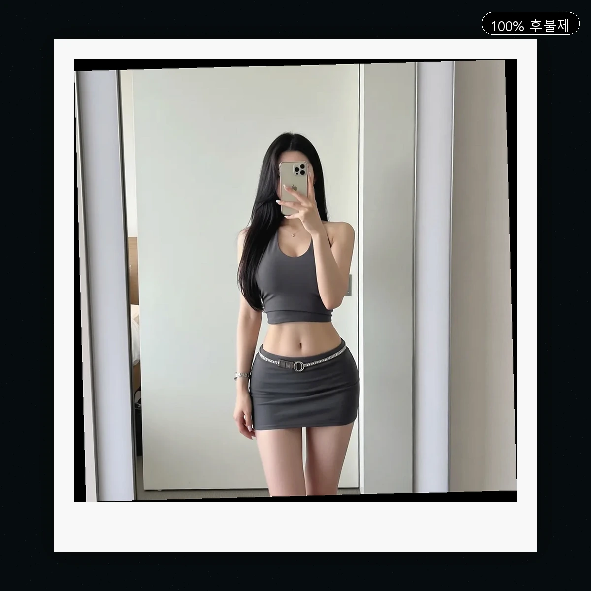 서생면 출장마사지